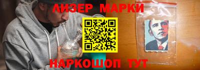 кокаин Нальчик