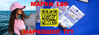 кокаин Нальчик