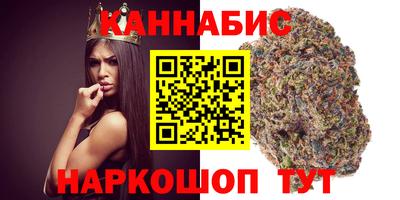 кокаин Нальчик