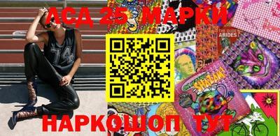 кокаин Нальчик