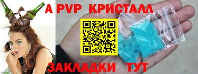 кокаин Нальчик