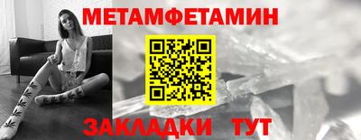 трава Нарткала