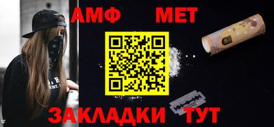 трава Нарткала