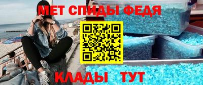 трава Нарткала