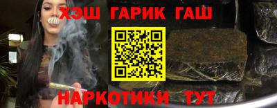 трава Нарткала
